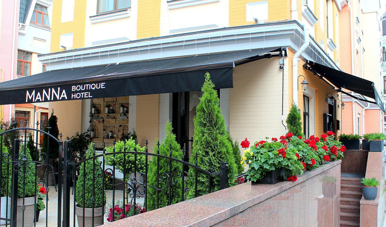 Manna Boutique Hotel (Adults Only) キエフ エクステリア 写真