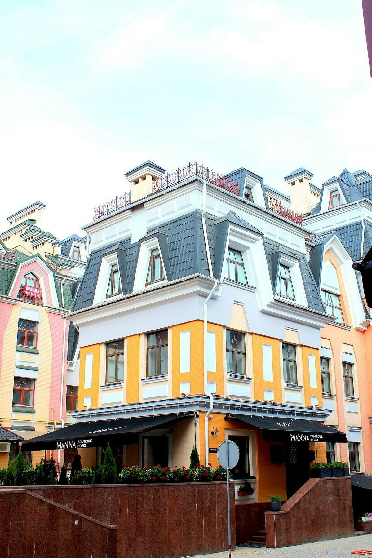 Manna Boutique Hotel (Adults Only) キエフ エクステリア 写真